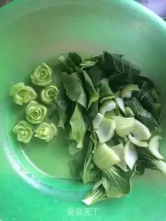 Make Ginger step 2