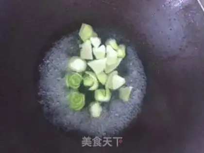 Make Ginger step 3