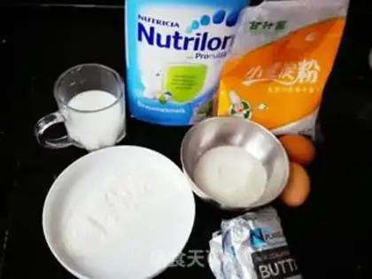Make Perfect milk yellow step 0