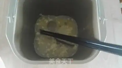 Make One-key soft and sweet bread step 0