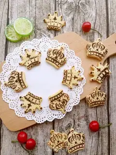 Make Crown cookies step 11