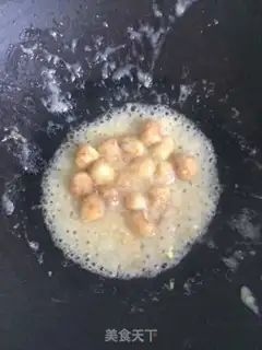 Make Ginger step 5