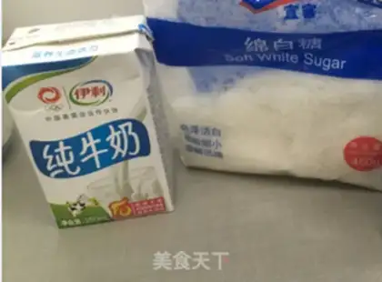 Make Tea ice cream step 0