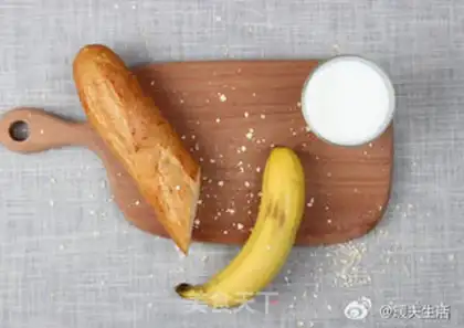 Make The yogurt stick step 0