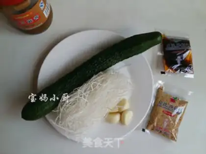 Make A cucumber mix fan step 0