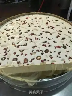 Make Rice cakes in heaven step 2