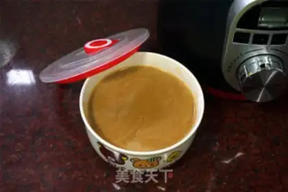 Make Pumpkin pie step 2