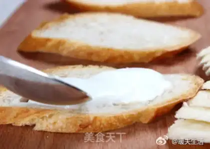 Make The yogurt stick step 3