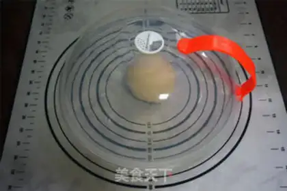 Make Pumpkin pie step 4