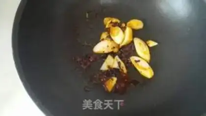 Make Spicy bouquets step 1