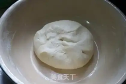 Make Spaghetti pasta step 0