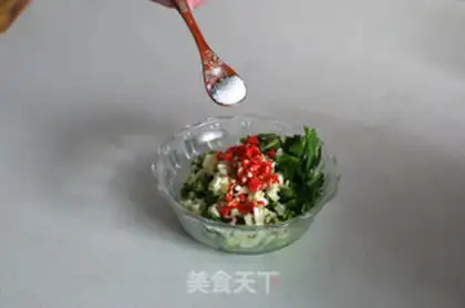 Make Thai pepper chicken step 1