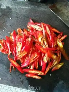 Make Homemade peppers step 1