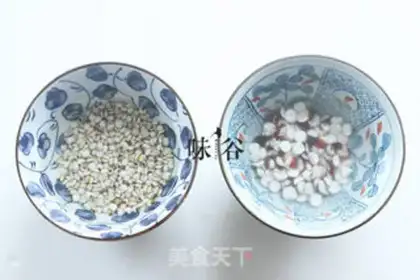 Make I