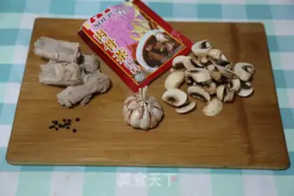 Make Bones tea step 0