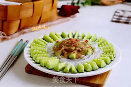 Make A cucumber mix fan step 8