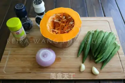 Make Onion pumpkins step 0