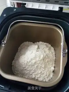 Make Oatmeal milk buns step 2