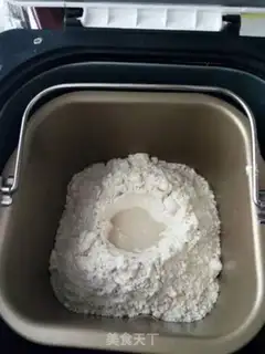 Make Oatmeal milk buns step 3