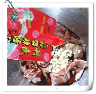 Make A garlic fried chicken chop step 4