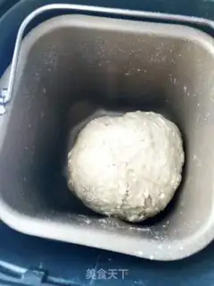 Make Oatmeal milk buns step 5