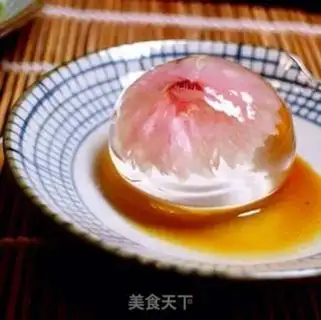 Make Sakura Shushin step 1