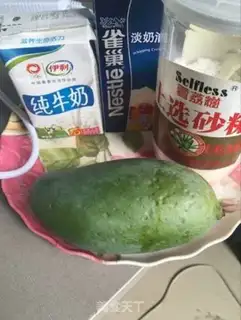 Make Mango ice cream step 0