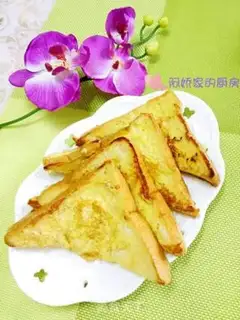 Make Garlic toast step 2