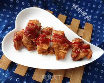Make A garlic fried chicken chop step 9