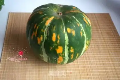 Make Pumpkin chop dumplings step 0