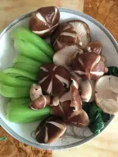 Make Sour mushrooms step 0