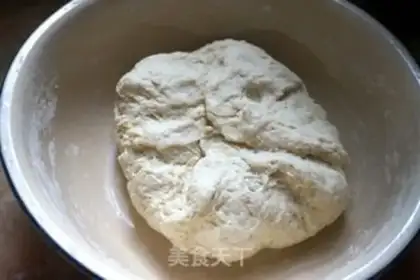 Make Pumpkin chop dumplings step 2