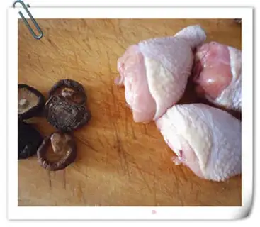 Make Chicken rice step 0