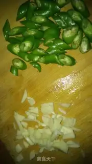 Make Spicy tofu step 0