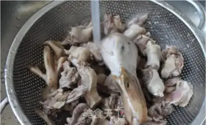 Make Ginger step 5