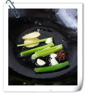 Make Chicken rice step 4