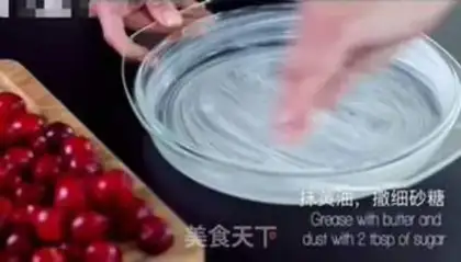 Make Cherry Clavetti step 2