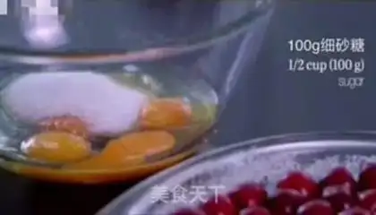Make Cherry Clavetti step 4