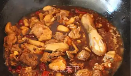 Make Ginger step 10