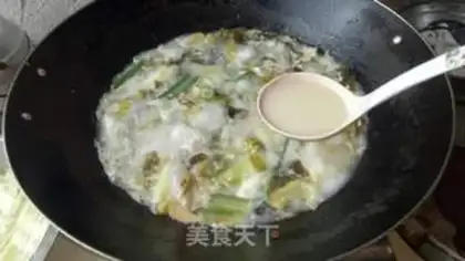 Make Sourfish step 1