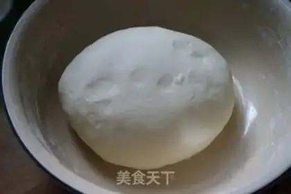 Make Pumpkin chop dumplings step 13