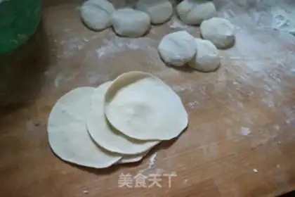 Make Pumpkin chop dumplings step 14