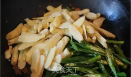 Make Ginger step 11