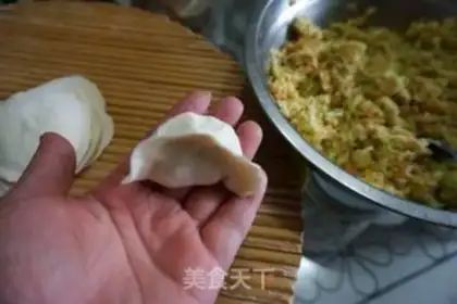 Make Pumpkin chop dumplings step 15
