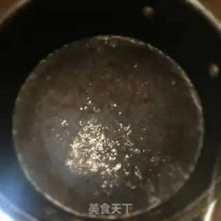 Make Onion noodles step 1