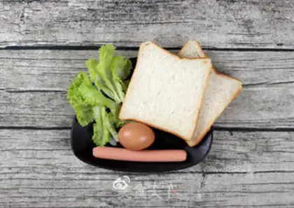 Make Vegetable toast step 0