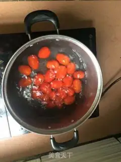 Make Plum tomato step 1