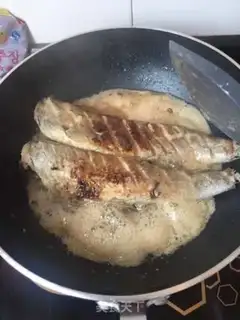 Make Korean-style fish step 0