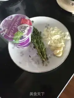 Make Mushroom pasta step 2