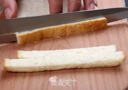 Make Vegetable toast step 1